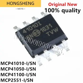 100% Novo 5pcs/monte MCP41010-I/SN MCP41010 41010I SOP-8 SOP MCP41050-I/SN 41050I MCP41100-I/SN 41100I MCP2551-I/SN MCP2551I