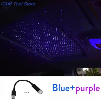 Alimentado por USB Galaxy Star Lâmpada do Projetor Romântico LED Céu Estrelado de Noite a Luz para o Teto do Carro em Casa, Tecto do Quarto Decoração de Plug and Play