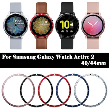 Aro Para Samsung Galaxy Watch Active 2 44mm 40mm Protetor da Tampa da caixa do Esporte Adesivo de pára-choque de Metal Acessórios Active2