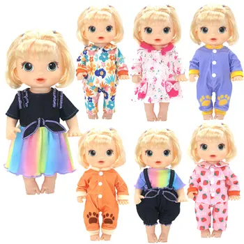 2022 novas roupas de Boneca de vestido de 12 Polegadas 30CM bebê vivo Brinquedos de Rastreamento Boneca acessórios.