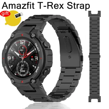 Luxuoso Banda Para Amazfit T Rex Pro Smart Relógio De Pulseira De Metal, Pulseira De Aço Inoxidável Para Xiaomi Huami Amazfit T Rex Filme De Tela