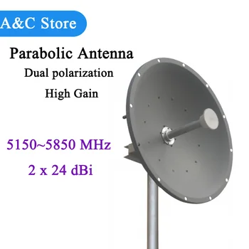 5ghz 5.8 ghz 48dBi Mimo antena Parabólica Antena de dupla polarização 5150~5850MHz remota de transmissão de sinal personalizado