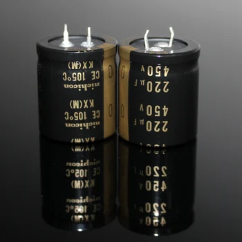 2PCS/10PCS Original Japão NICHICON KX 450V 220UF tubo amplificador de áudio de alta tensão do capacitor eletrolítico FRETE GRÁTIS
