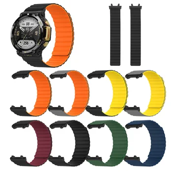 Nova Substituição Magnético Esporte, Alça Para Huami Amazfit T-rex Faixa de 2 Bracelete Para o Xiaomi Amazfit T-rex 2 Relógio de Pulseira de Silicone