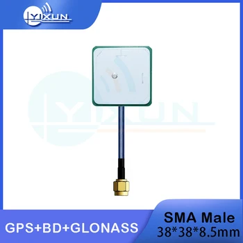Antena GNSS GPS BD GLONASS Cerâmica Built-in Antena ativa secundária de amplificação filtro 42dbi ganho SMA conector macho RG174