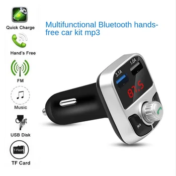 Car Kit mãos-livres Bluetooth Transmissor FM LCD MP3 Player Dual USB Carregador 3.1 Um Carregador de Telefone do Carro sem Fio Receptor de Áudio