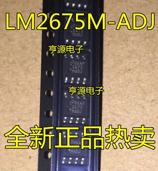 Frete grátis LM2675 LM2675M-ADJ LM2675MX-ADJ SOP8 8 10PCS
