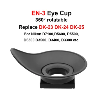 PT-3 de Borracha 360° rotativo da Copa de Olho Para Nikon D7100,D5600,D5500,D5300,D3500,D3400,D3300 etc. substitui original DK23 DK24 DK25