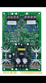 Analógico Dual Válvula Proporcional Amplificador Eletromagnética Proporcional do Controlador de Válvula KGJD-PF-DC
