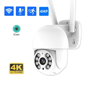 Câmera IP wi-Fi Exterior PTZ Cam 4MP HD de Vigilância por Vídeo sem Fio Smart Home 1080P Auto controle de 4K Secuity Monitor de Câmeras