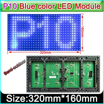320 x 160mm Semi-ao ar livre, de cor azul, P10 painéis de LED,a Única cor de SMD indoor LED P10 módulo de exibição