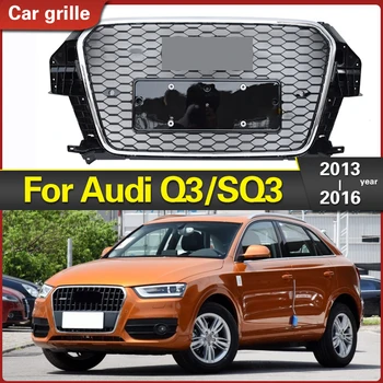 para a Audi Q3/SQ3 2013 2014 2015 2016 Corrida Grades do para-choque Frontal Grill Centro de Grelha (volte para a RSQ3 Estilo) Acessórios para Carro Grades