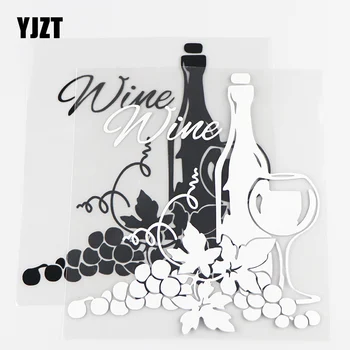 YJZT DE 13,9×15,3 CM do Vinho E da Uva de Vinil Adesivos de carros Decalques de Uva Linda Decoração Preto / Prata 10A-0775