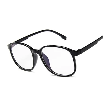 Clássico Da Moda Óculos Enormes De Mulheres Transparente Armação De Óculos Super Leve De Plástico Óculos Cor-De-Rosa Cinzento Claro Espetáculos