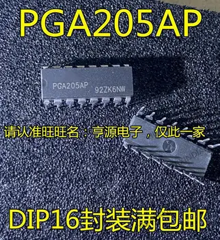 10PCS Novo Original PGA205 PGA205AP DIP16 IC