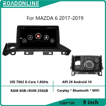 Para MAZDA 6 2017-2019 Resolução UIS7862 Octa-core 8+256 gb de Navegação do Carro CarPlay auto-Rádio Multimédia Player de Vídeo em seu GPS