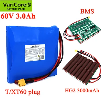 VariCore 60V 3.0 Ah 16S1P 18650 li-ion battery pack de baterias Recarregáveis com BMS para a auto-equilíbrio scooter elétrica monociclo