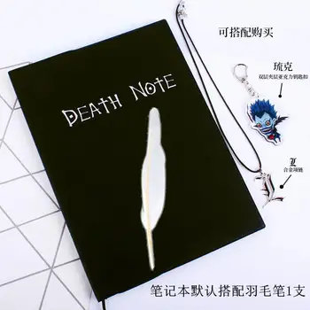 Anime Morte Notebook Pena Deathnote Estudante Papelaria Dom Ryuk Pingente Noite Deus Lua L Colar de fichário