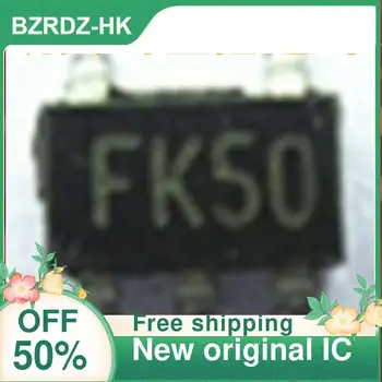 5PCS/monte LK112M50TR SOT23-5 FK50 Novo original IC