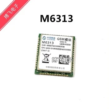 M6313 GSM/GPRS/GNSS módulo compatível com MC20