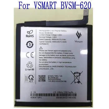 Marca 100% novo de alta qualidade 3900mAh/4000mAh BVSM-620 Bateria Para VSMART BVSM-620 Telefone Móvel