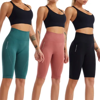Esportes Shorts Calças de Fitness Calças de Yoga Mulheres Apertado Respirável, de secagem Rápida e Sexy Cintura Alta de Treino de corrida