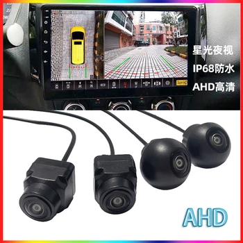 360 Carro Câmera Panorâmica Surround Vista 1080P AHD para a Direita+Esquerda+Frente+ Câmera de Visão Traseira, Sistema para o Android Auto Rádio Visão Noturna