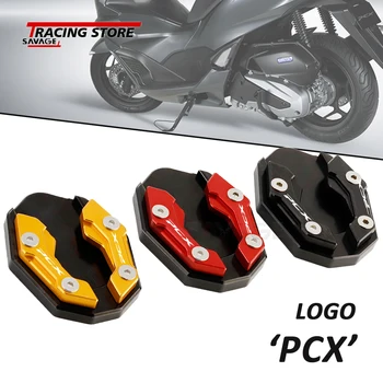 Moto do Lado do Stand da HONDA PCX150 PCX160 2021 2022 Suporte a Placa de Extensão de Suporte de Moto Pedal Pad Base PCX 150 160
