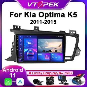 Vtopek 2Din Para Kia K5 Optima 2011-2015 Android 4G 11 de som do Carro Rádio Multimédia Player de Vídeo de Navegação GPS Chefe da Unidade de Carplay