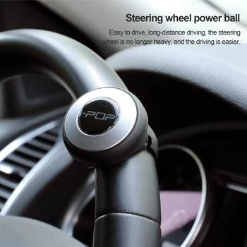 Universal de metal volante de acessórios de automóveis auxiliar de aderência de afinar o botão de ligar mão-controlado de reforço de alça bola