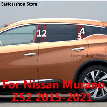 Para Nissan Murano Z52 2019 2018 2017 Carro B C Pilar do Meio Coluna Central do PC Decoração da Janela Tira de Adesivo de 2016 2015 2020 2021