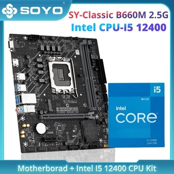 SOYO Clássico B660M 2,5 G LGA 1700 DDR4 RAM placa-Mãe com processador Intel I5 12400 de CPU e a placa principal de Combinação GPU Integrada [Sem Cooler]