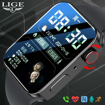LIGE 2022 IWO Smart Watch Homens Mulheres NFC 1,8 polegadas Monitor de frequência Cardíaca Smartwatch de Chamada Bluetooth Relógios Desportivos Para Android IOS