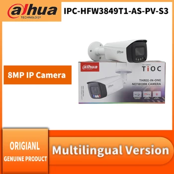 Dahua IPC-HFW3849T1-COMO-PV-S3 8MP Full-color Active Dissuasão Fixo focal WizSense Câmera de Rede