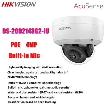 Hikvision 4MP POE IPtv Câmara DS-2CD2143G2-UI H. 265+ 120 dB WDR Detecção de Rosto Built-in Mic Fixo Vandal Câmera de Rede de Dome