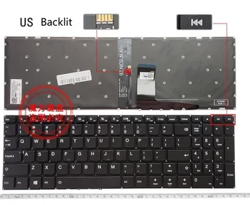 Novo Teclado com Backlit para Lenovo Ideapad V310-15IKB V310-15ISK 310-15ISK 510-15ISK 510-15IKB do teclado do Portátil