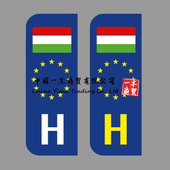 Hungria com o Número do Sinalizador Placa de Adesivos Ajuste Perfeito para a UE Campo de Design da Placa de Número de Cinema de Carro ou com a Bandeira de Lavagem de Segurança