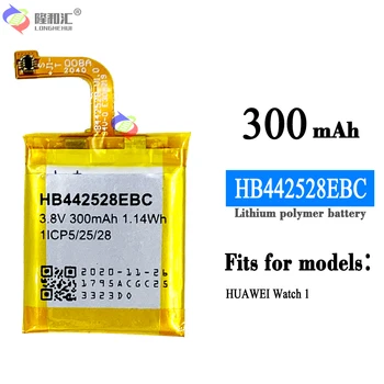 Bateria Original HB442528EBC Para HUAWEI Watch 1 Watch1 HB442528EBC 300mah de Bateria Pilhas