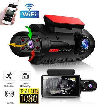 Dupla Lente Traço Cam para Carros de Caixa Negra do Carro de HD 1080P, Gravador de Vídeo com WIFI Visão Noturna sensor G-sensor de Gravação de Loop Câmera do Carro Dvr