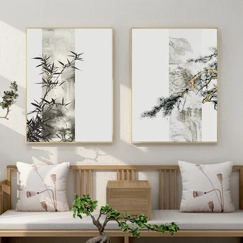 Árvore de bambu Deixa Arte de Parede de Lona da Pintura Zen Chinês do Estilo do Poster Paisagem de Impressão de Fotos para Viver Escritório de Decoração do Quarto