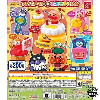 Bandai Genuíno Gacha Brinquedos Anpanman Baikinman Dokin-chan Mini Caixa Registadora Carrinho de Compras Casa Jogando Bonito Figura de Ação Brinquedos
