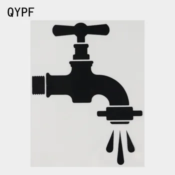 QYPF 11.1 CM X 14,5 CM Adesivo de Carro Retro Torneira de Água Toque de Vinil Decalque Preto/Prata 2A-0168