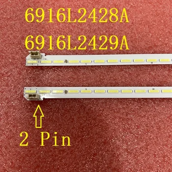 Kit 2pcs 2 pinos LED de luz de fundo Para LG 55LH6000 55LJ615V 55UH7700 55LW340C 55 V16 ART3 6916L2428A 6916L-2429A LC550EUE(FJ)(M1)