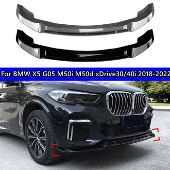 Para a BMW X5 G05 2018-2022 Carro pára-choque Dianteiro do Bordo do Carro da Frente pára-choques Divisor de Lip Spoiler Difusor protetor do Protetor da Tampa de Ajuste