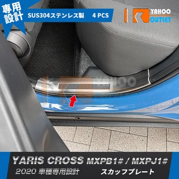 Soleira da porta da Guarnição do Carro Decoração para Toyota Yaris Cruz de Aço Inoxidável Auto Adesivos Acessórios do Carro