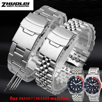 a extremidade curva bracelete Para relógio Seiko skx007 009 SKX175 SKX173 pulseira de Homens de aço inoxidável de alta qualidade pulseira de 22mm correia de relógio