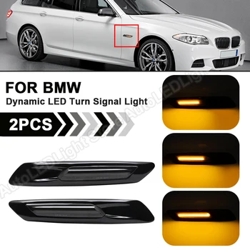 Dinâmica do DIODO emissor de Sinal por sua vez, as Luzes de presença Laterais Para o BMW Série 5 F10 F11 528i 528iX 535i 535iX 550i 550iX Sequencial Indicador de Lâmpadas