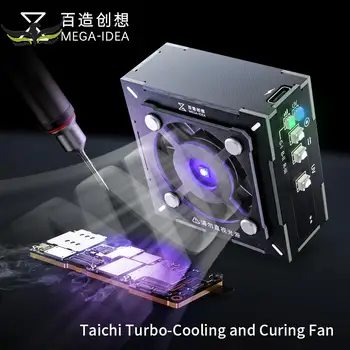 Qianli Mega ideia 2 em 1 Rápido Taichi de Arrefecimento Turbo placa-Mãe Dissipação de Calor Reparo Rápido de Cura UV Luz de Refrigeração Exhaus Fã