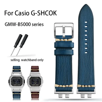 intage pulseira de couro para o G-Shock Casio GMW-B5000 pequeno bloco prateado 3459 personalizado modificado pulseira pulseira bracelete homens