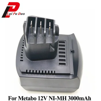 Substituição da bateria da ferramenta eléctrica de 12v 3000mAh Ni-MH para Metabo 6.02151.50,BZ12SP,BSZ 12, SSP 12,BZ 12 SP, ULA9.6-18